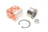 Автозапчастина FEBI BILSTEIN 178023