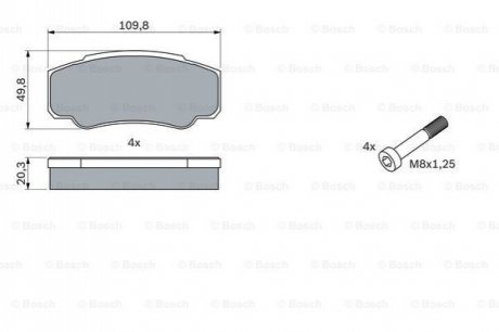 Автозапчастина BOSCH 0 986 424 876 (фото 1)