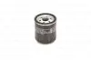Автозапчастина BOSCH F026407202 (фото 2)