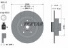 Диск гальмівний (задній) Renault Espace 1.6dCi 15- (290x11) PRO TEXTAR 92317603 (фото 2)