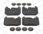 Комплект гальмівних колодок передн, MINI (F55), (F56), (F57), CLUBMAN (F54), COUNTRYMAN (F60) 1.2-2.0D 09.13- FERODO FDB5112 (фото 2)