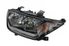 Автозапчастина Valeo 450681 (фото 1)