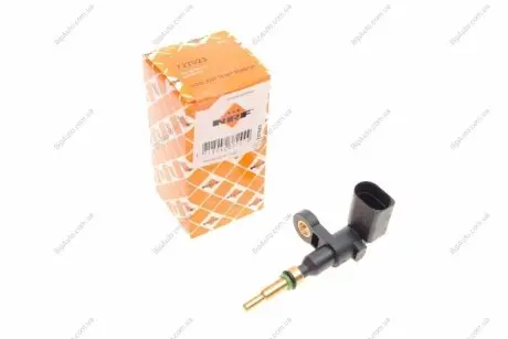 Автозапчастина NRF 727023