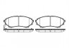 Тормозные колодки передние FORD RANGER/MAZDA B-SERIE 2.5-3.0 98-15 WOKING P10513.00