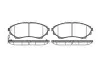 Тормозные колодки передние FORD RANGER/MAZDA B-SERIE 2.5-3.0 98-15 WOKING P10513.00