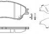 Гальмівні колодки передні SUZUKI SX4 S-CROSS/VITARA 1.0-1.6 15- WOKING P14893.02