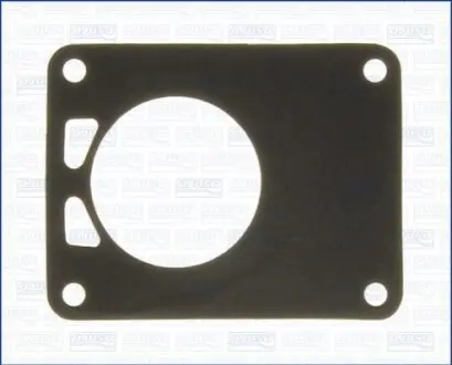 NISSAN Прокл. вып. коллект.Almera,Primera 1.5/1.6/1.8 AJUSA 00210600 (фото 1)