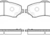Гальмівні колодки пер. Journey/Freemont/Cherokee 06- WOKING P13593.02