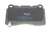 Комплект гальмівних колодок PARTS KAVO KBP-8021 (фото 4)