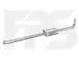 Глушитель POLMOSTROW FP 6010 G21
