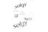 Вилка сцепления SOLGY 121023 (фото 3)