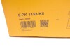 Ремкомплект ГРМ CONTINENTAL Contitech 6PK1153K5 (фото 9)