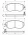 Колодки гальмівні (передні) Subaru BRZ/Forester/Impreza/Legacy/Outback/XV/Toyota GT 86 1.5-2.5 08- 0 986 495 125 BOSCH 0986495125 (фото 1)