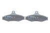 DAEWOO Тормозные колодки задн.Nubira, Leganza BOSCH 0986495068 (фото 4)