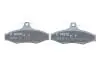DAEWOO Тормозные колодки задн.Nubira, Leganza BOSCH 0986495068 (фото 4)
