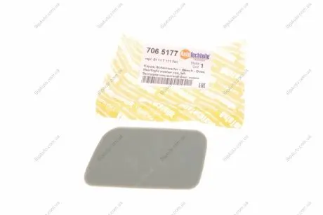 Заглушка омывателя фар, левая AUTOTECHTEILE 706 5177