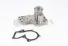Водяна помпа CONTINENTAL WP6080