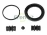 Ремкомпл. супорта пер. W204/W212 07-14 (розширений/60 mm)(TRW) FRENKIT 260089