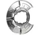 Захист тормозного диска задн. BMW X5 (E70/F15)/X6 (E71/F16) 06-19 JP GROUP 1464300100 1464300100