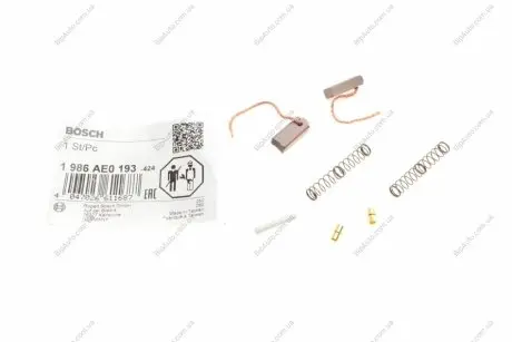 КОМПЛЕКТ ВУГІЛЬНИХ ЩІТОК BOSCH 1 986 AE0 193