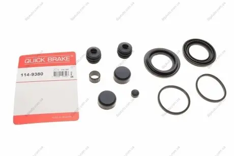 Ремкомплект суппорту QUICK BRAKE 114-9380