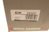 Маточина з інтегрованим підшипником CX CX1237 (фото 7)