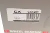 Ступица с интегрированным подшипником CX CX1201 (фото 7)