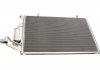 Радиатор кондиционера Van Wezel 18015707 (фото 1)