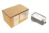 Радіатор масляний Audi A4/A6/VW Passat 00-05 VAN WEZEL 03003414