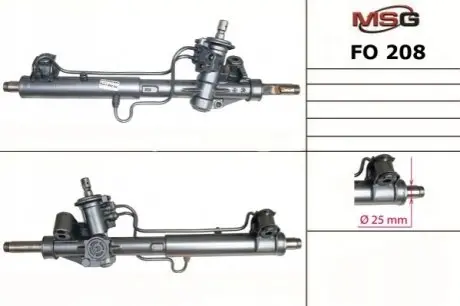 MSG FO208