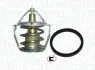 MAGNETI MARELLI SUBARU Термостат Forester,Legacy,Impreza 352317101200 MAGNETI MARELLI 352317101200