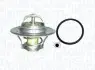 MAGNETI MARELLI NISSAN Термостат Sunny -91,Bluebird 352317100800 MAGNETI MARELLI 352317100800
