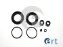ERT ISUZU Р/к переднего суппорта D-MAX I (TFR, TFS) 3.0 DiTD 4x4 07-12 401080 ERT-SEINSA 401080