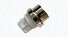 Автозапчастина Magneti Marelli 171916011760 171916011760