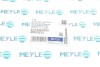 Автозапчастина MEYLE 014 640 0020 (фото 13)