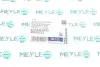 Автозапчастина MEYLE 014 640 0020 (фото 13)