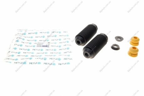 Автозапчастина MEYLE 014 640 0020