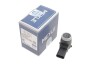Датчик парковки MB A-class (W169)/E-class (W212)/S-class (W221) 06-15 MEYLE 014 895 0000