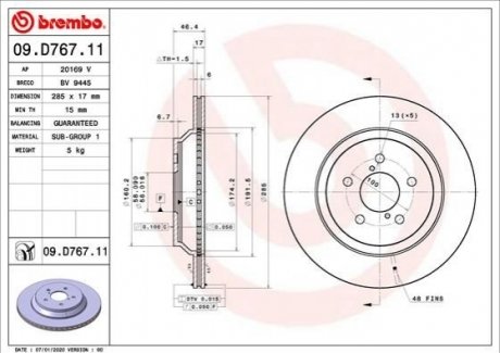Гальмівний диск BREMBO 09.D767.11 (фото 1)