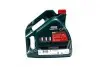 Моторна олива MAGNATEC 10W-40 / 4л. / (ACEA A3/B4) CASTROL 15F098 (фото 3)