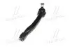 Наконечник R Toyota Highlander/Kluger 08- Venza 09- Lexus RX350/450H 09- OLD CET-181 CTR CE-0796 (фото 2)