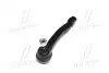 Наконечник R Toyota Highlander/Kluger 08- Venza 09- Lexus RX350/450H 09- OLD CET-181 CTR CE-0796 (фото 4)