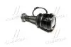 Опора кульова нижня Mitsubishi Colt 04-12 CTR CB-0261 (фото 3)