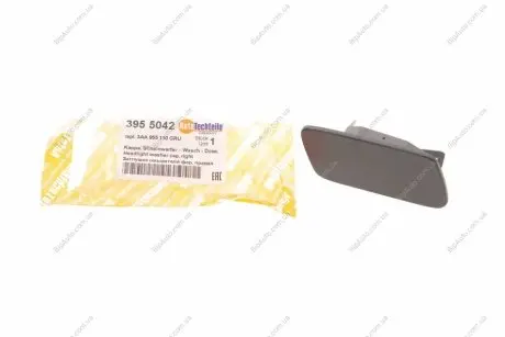 Кришка форсунки омивача фари VW Passat B7 10-15 Пр. AUTOTECHTEILE 395 5042