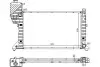 Радиатор охлаждения MERCEDES-BENZ SPRINTER SERIES B901/B902 (1995) SPRINTER 208D 2.3 STARLINE MSA2183