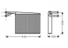 Радиатор отопления MERCEDES-BENZ SPRINTER SERIES B901/B902 (1995) SPRINTER 208D 2.3 STARLINE MSA6372