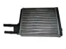 Радиатор отопления CITROEN JUMPER 27 (1994) 2.0 STARLINE CN6128