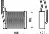 Радиатор отопления FORD FOCUS (1999) 2.0 ST170 STARLINE FD6272