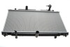 Радиатор охлаждения MAHLE MAHLE / KNECHT CR 2652 000S (фото 1)