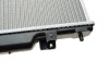 Радиатор охлаждения MAHLE MAHLE / KNECHT CR 2652 000S (фото 4)